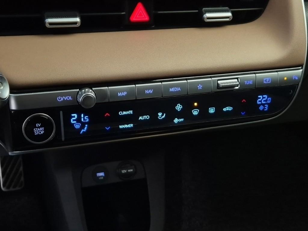 HYUNDAI Ioniq 5 2023 Blanco - Importación desde Corea - HF Imports Iquique - Foto 17