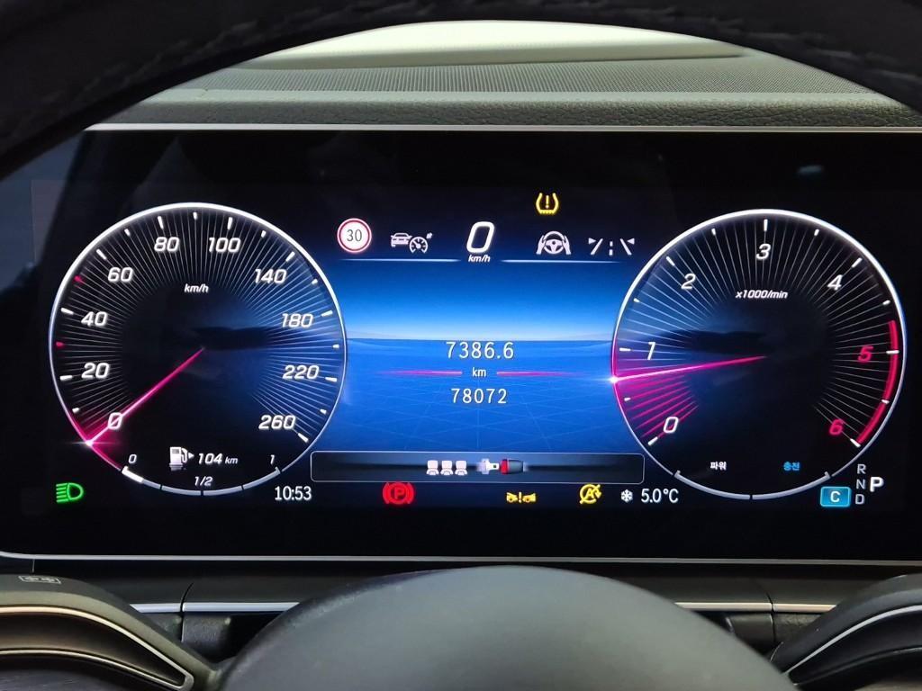 Mercedes Benz GLE Class - Vista 8