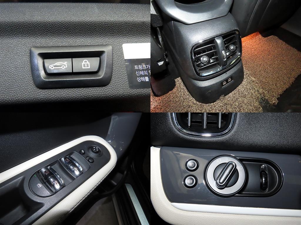 Mini Countryman 2019 - Importación desde Corea - HF Imports Iquique - Foto 18