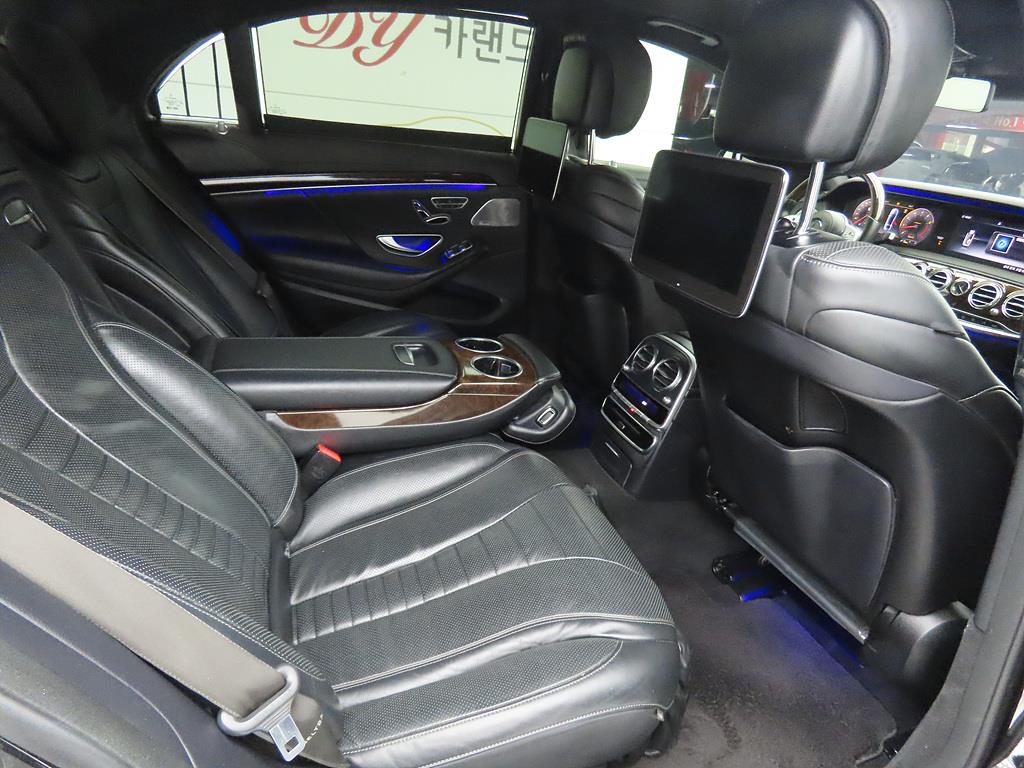 Mercedes Benz S Class - Vista 8