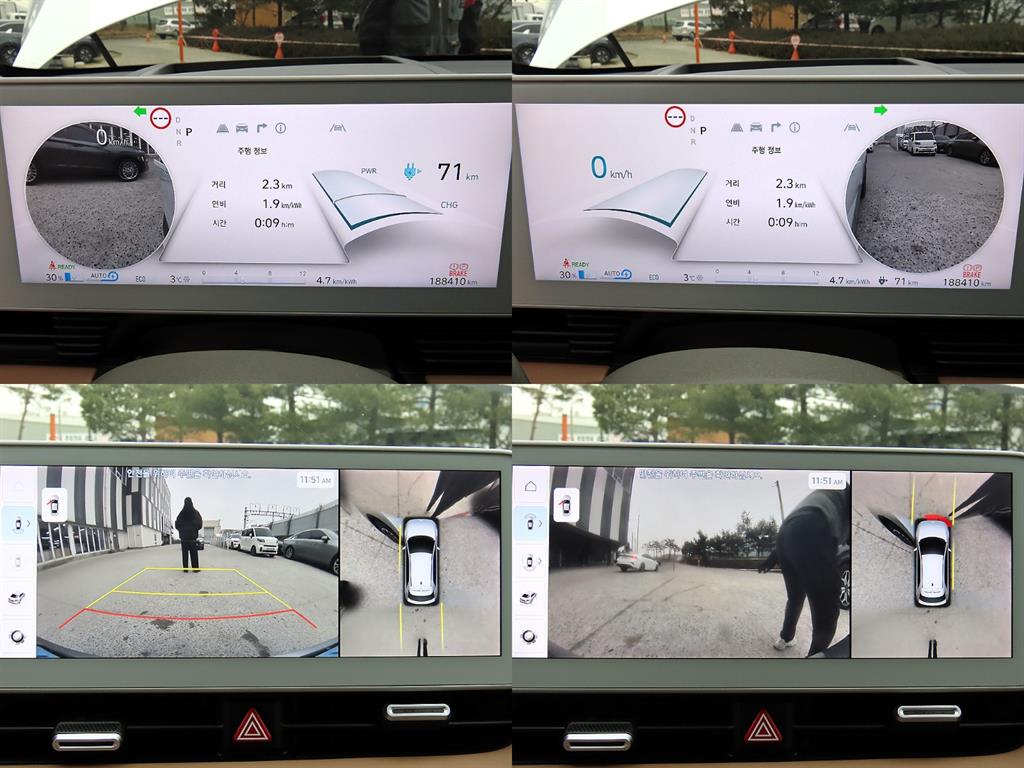 HYUNDAI Ioniq 5 2022 Blanco - Importación desde Corea - HF Imports Iquique - Foto 17