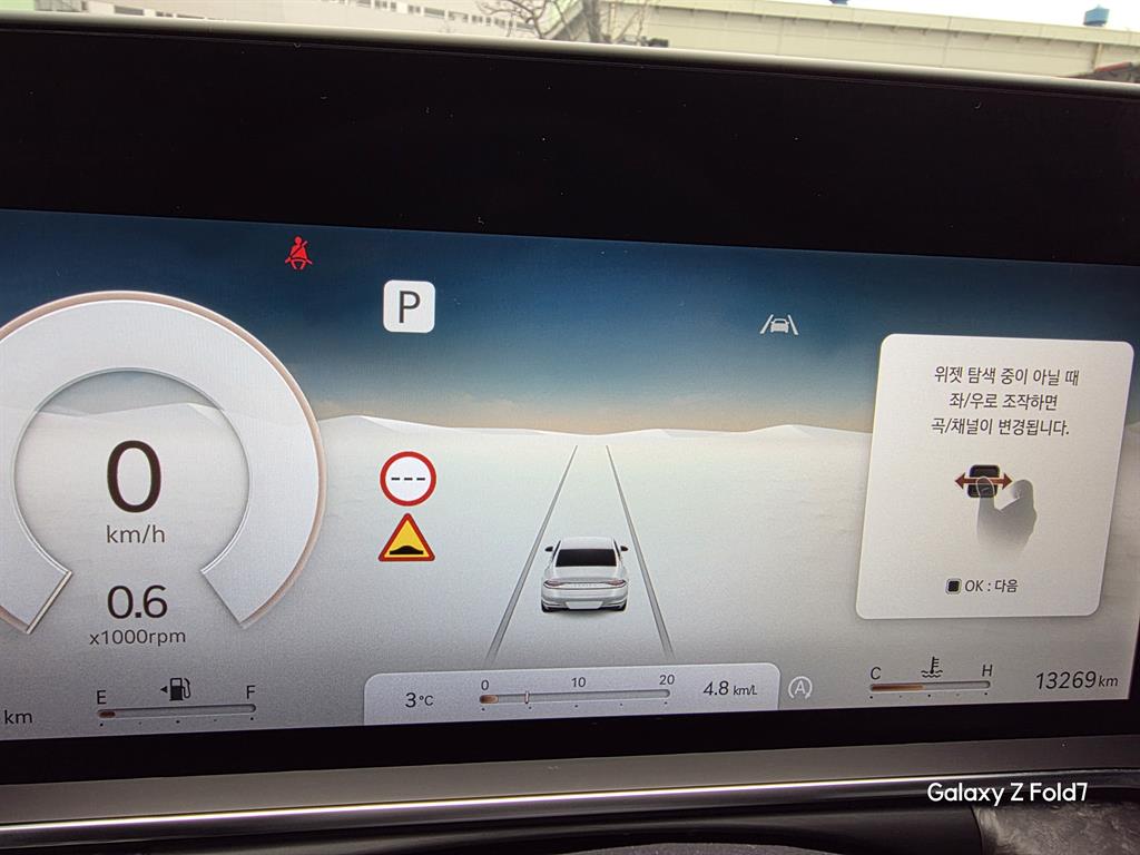 Genesis G90 2022 Gris - Importación desde Corea - HF Imports Iquique - Foto 15