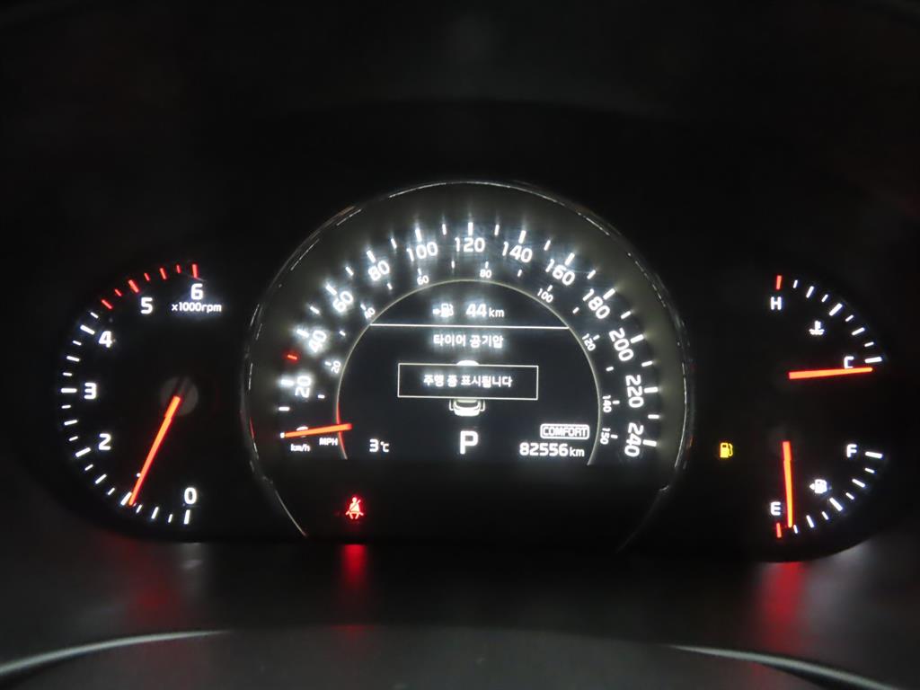 KIA Sorento 2019 Gris - Importación desde Corea - HF Imports Iquique - Foto 10