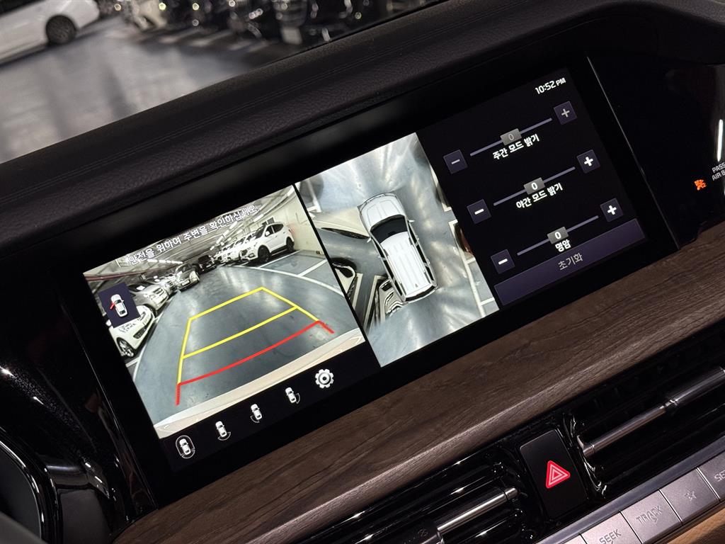 KIA Mohave 2021 Blanco - Importación desde Corea - HF Imports Iquique - Foto 14