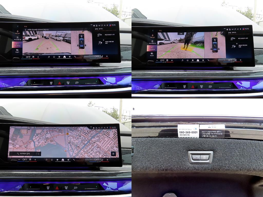 BMW 7 Series 2024 Negro - Importación desde Corea - HF Imports Iquique - Foto 17