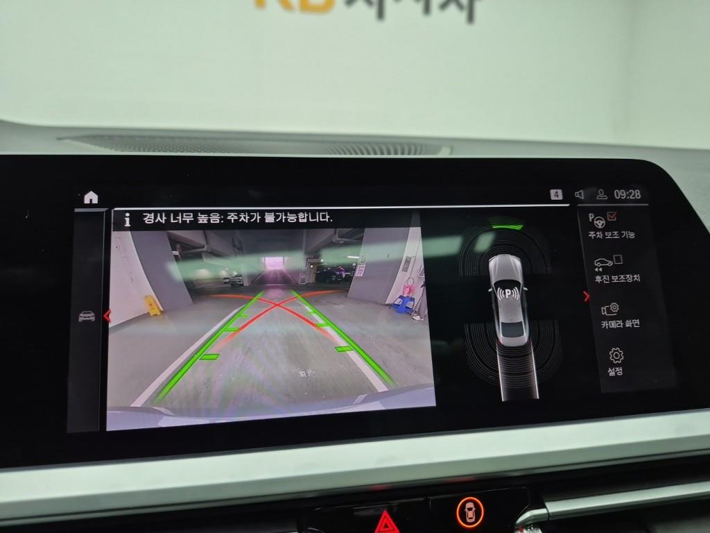 BMW 4 Series 2023 Gris - Importación desde Corea - HF Imports Iquique - Foto 15