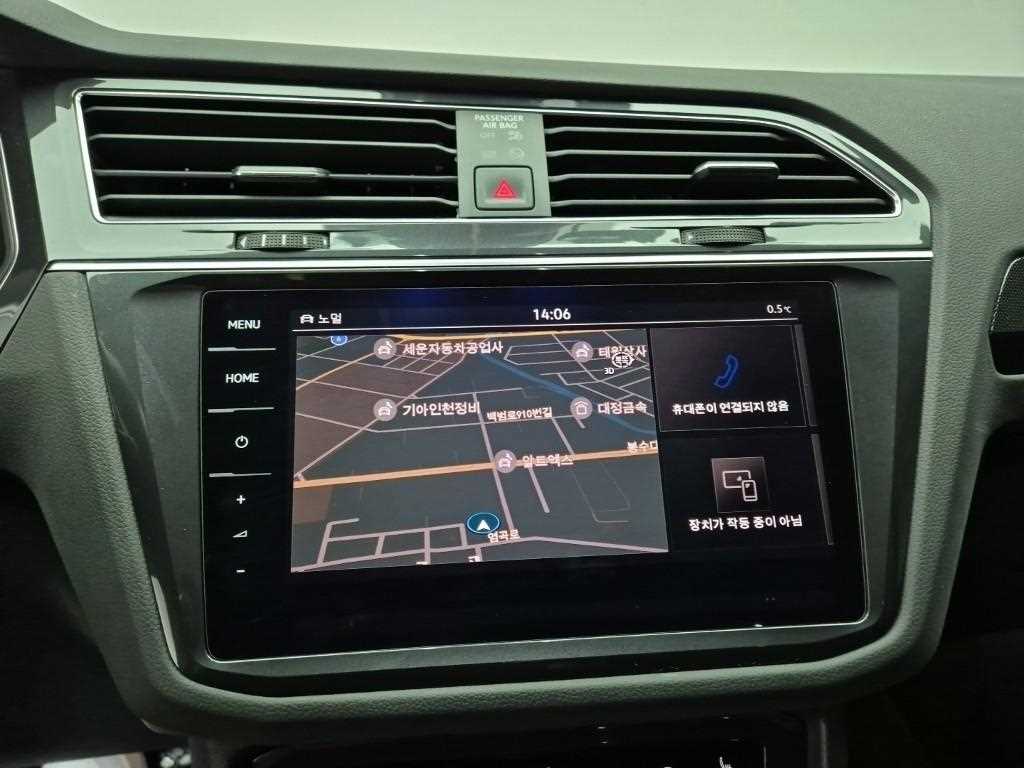 Volkswagen Tiguan 2023 Gris - Importación desde Corea - HF Imports Iquique - Foto 14