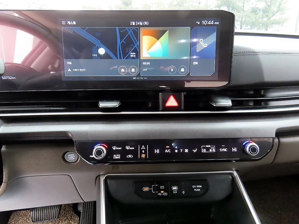 KIA Carnival 2024 Blanco - Importación desde Corea - HF Imports Iquique - Foto 14