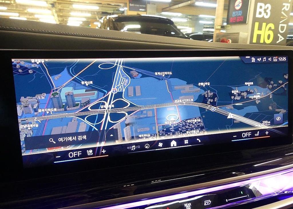 BMW 7 Series 2025 Negro - Importación desde Corea - HF Imports Iquique - Foto 15