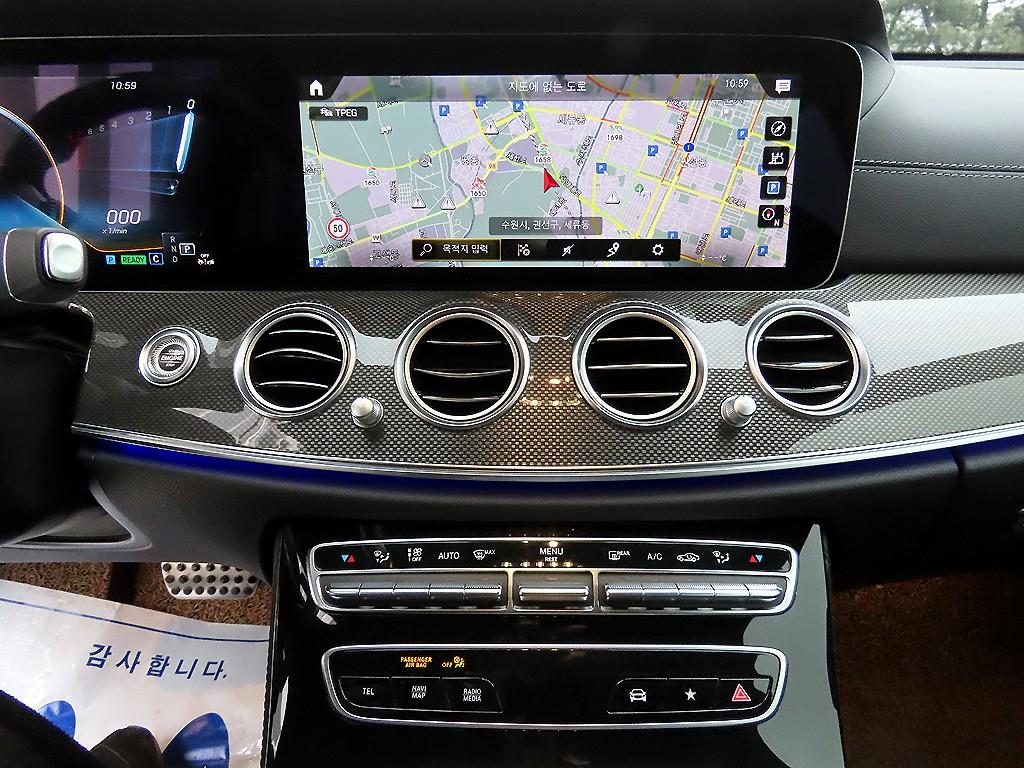 Mercedes Benz E class 2022 Negro - Importación desde Corea - HF Imports Iquique - Foto 13