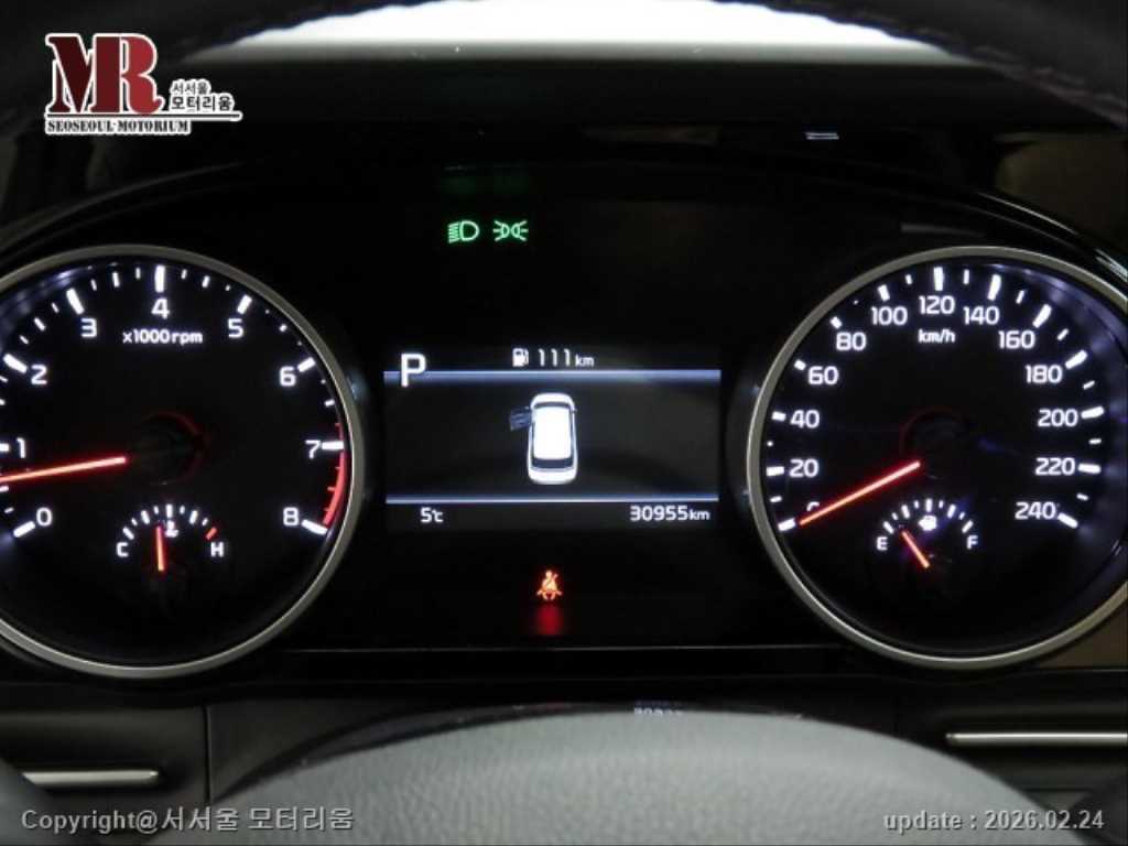 KIA Carnival - Vista 10