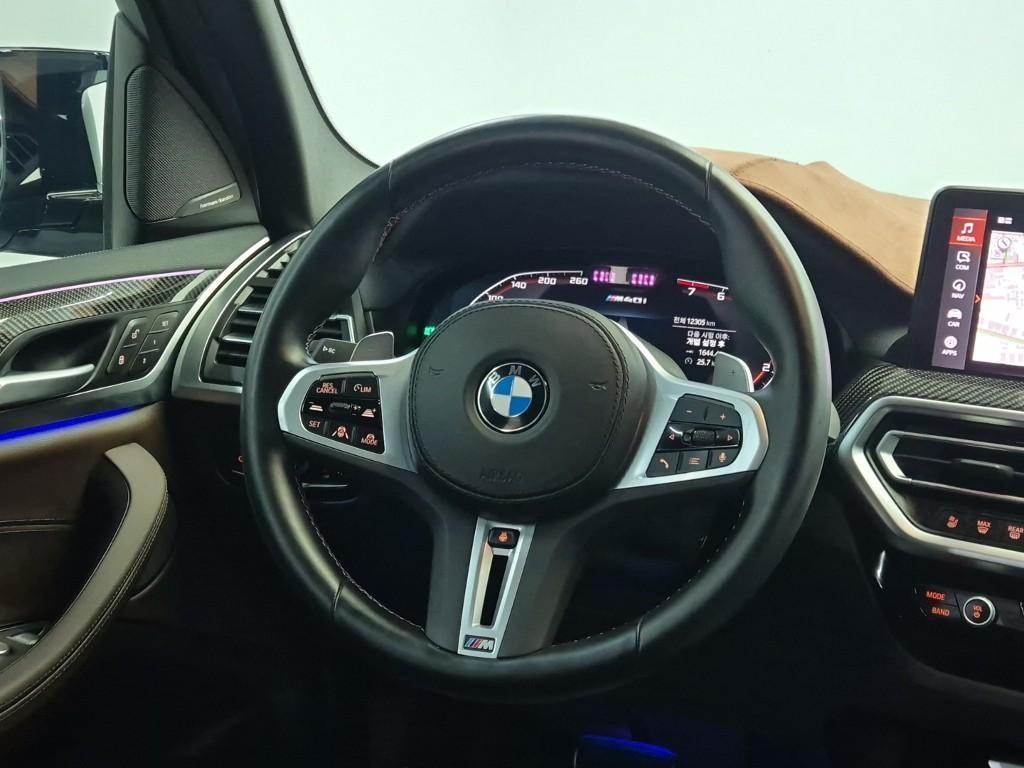 BMW X3 2023 Blanco - Importación desde Corea - HF Imports Iquique - Foto 15