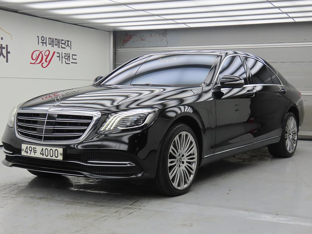 Mercedes Benz S Class 2018 Negro - Importación desde Corea - HF Imports Iquique - Foto 1