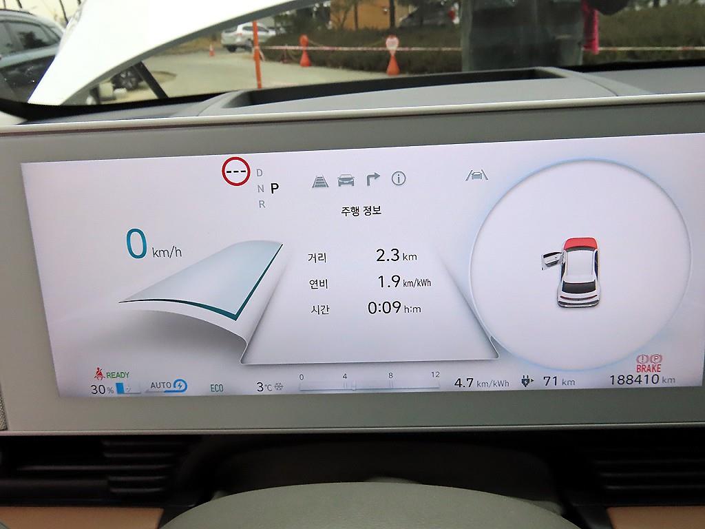 HYUNDAI Ioniq 5 - Vista 9