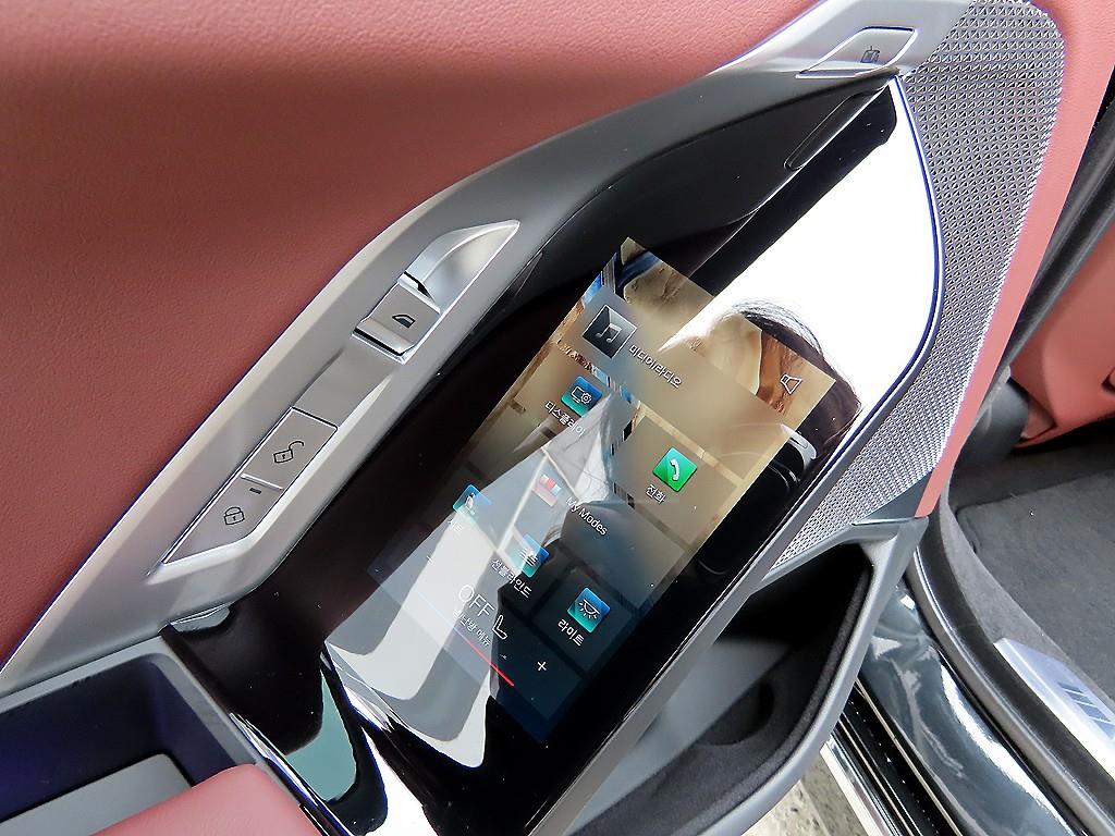 BMW 7 Series 2024 Negro - Importación desde Corea - HF Imports Iquique - Foto 14