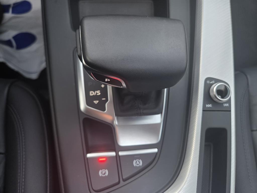 Audi A4 2021 Azul - Importación desde Corea - HF Imports Iquique - Foto 20