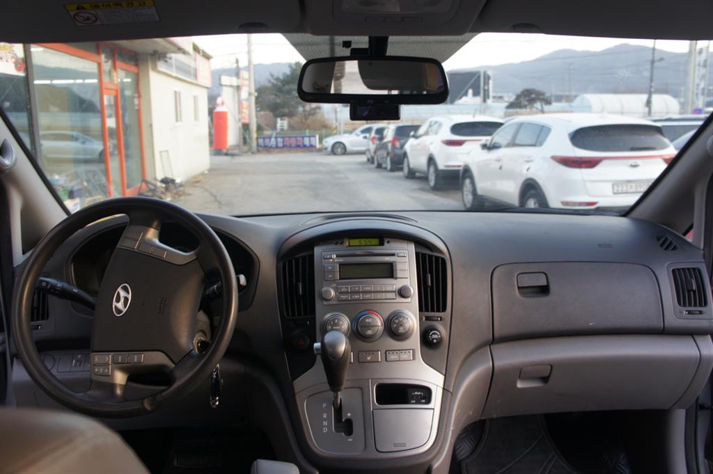 HYUNDAI Starex 2015 Gris - Importación desde Corea - HF Imports Iquique - Foto 12