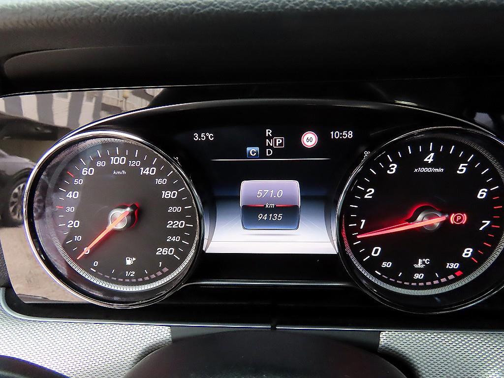 Mercedes Benz E class - Vista 9