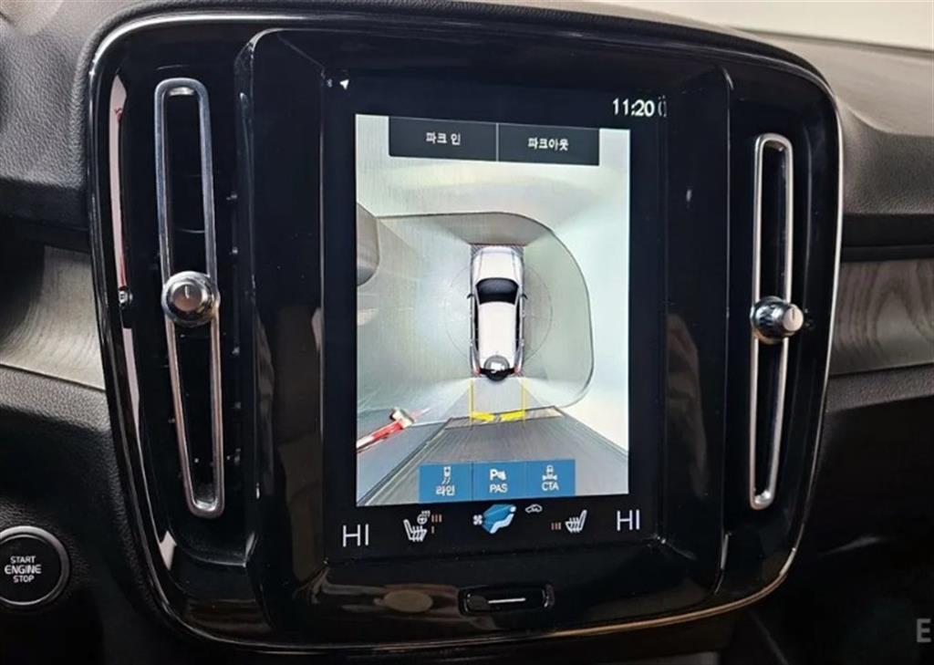 Volvo XC40 2021 Negro - Importación desde Corea - HF Imports Iquique - Foto 15