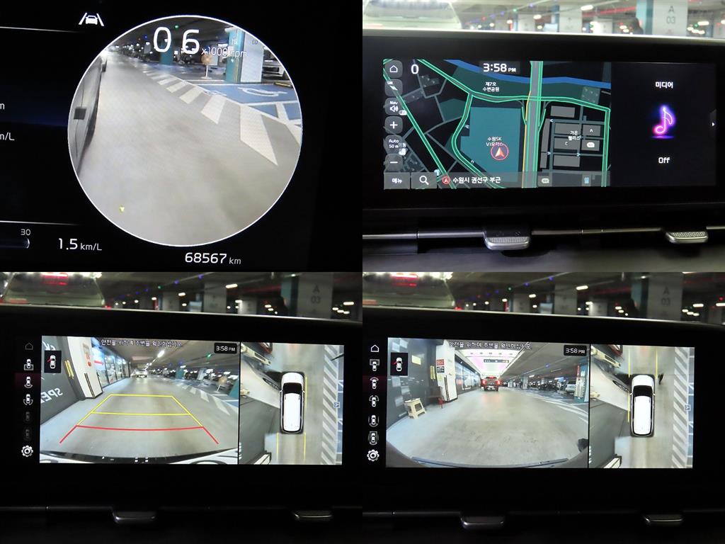 KIA Carnival 2022 Negro - Importación desde Corea - HF Imports Iquique - Foto 17