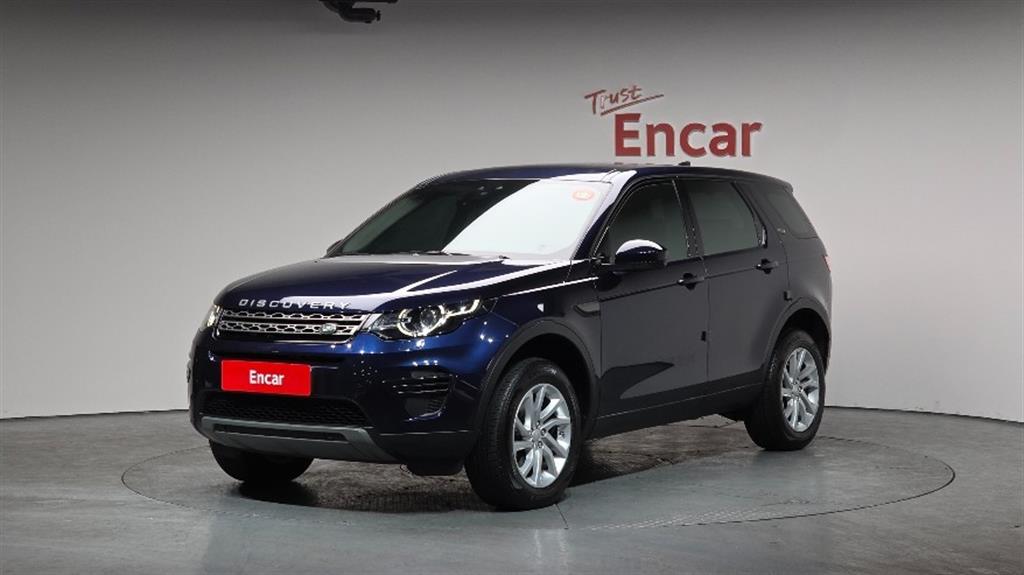 Land Rover Discovery Sports 2017 Azul - Importación desde Corea - HF Imports Iquique - Foto 1