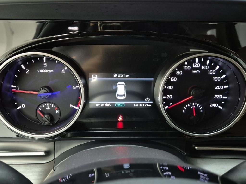 KIA Carnival - Vista 5