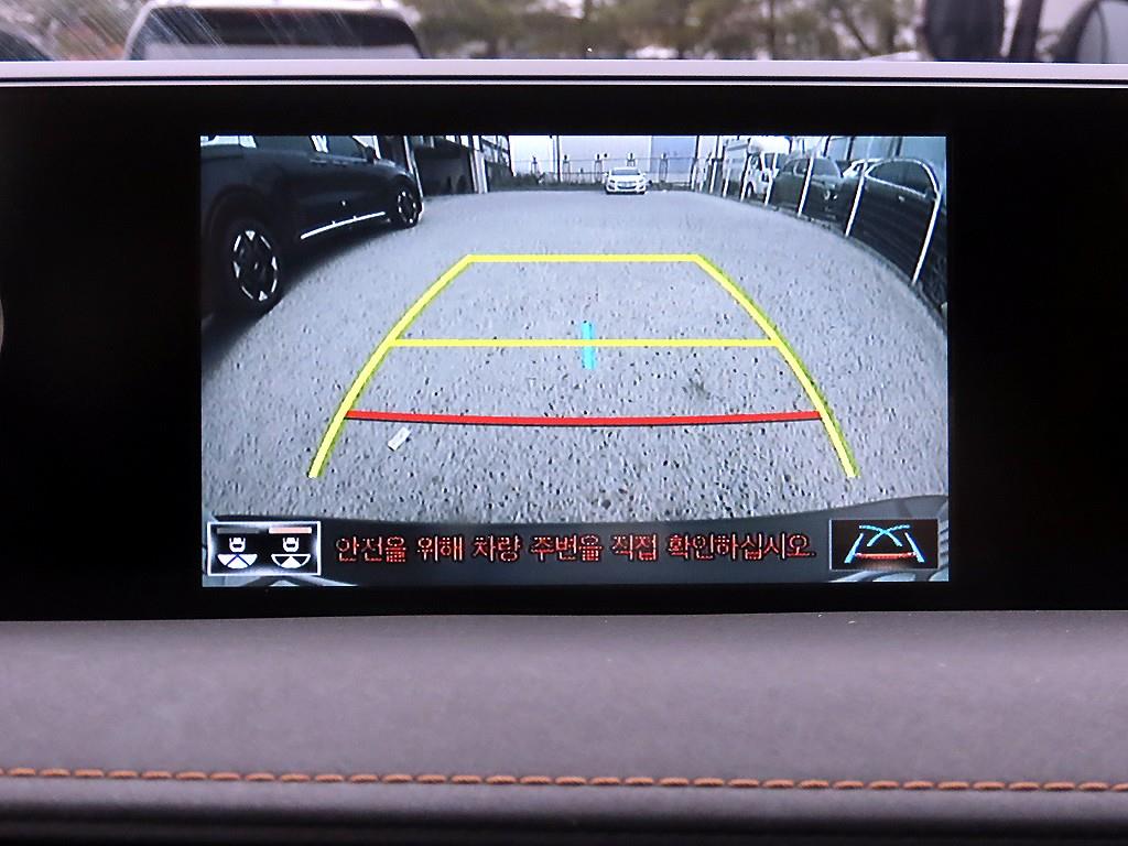 Lexus UX 2019 Blanco - Importación desde Corea - HF Imports Iquique - Foto 14