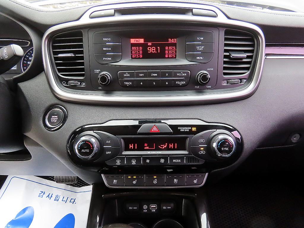 KIA Sorento 2016 - Importación desde Corea - HF Imports Iquique - Foto 13