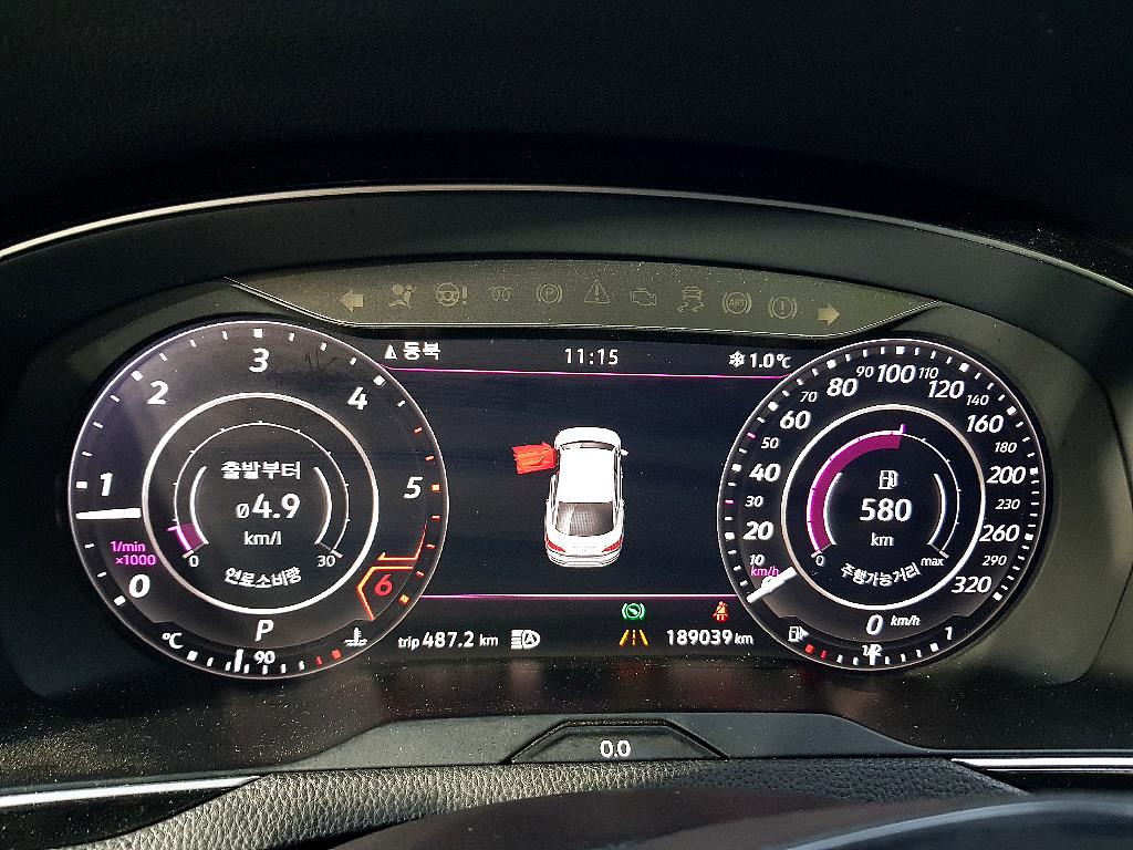 Volkswagen Arteon - Vista 7