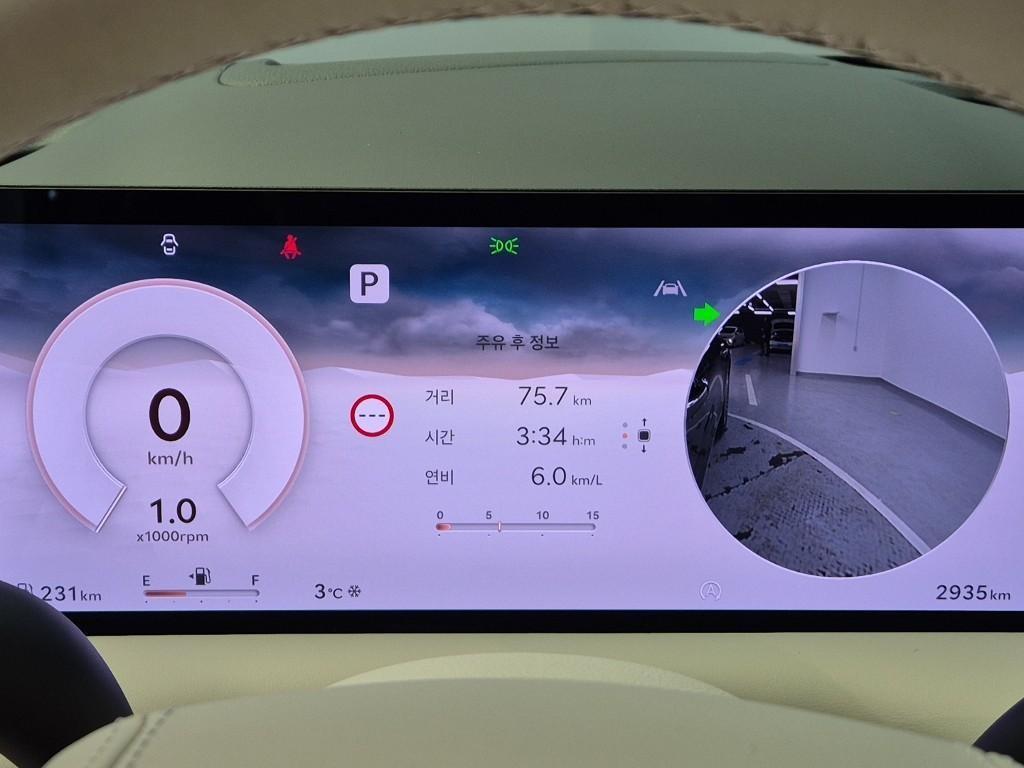 Genesis G80 - Vista 5