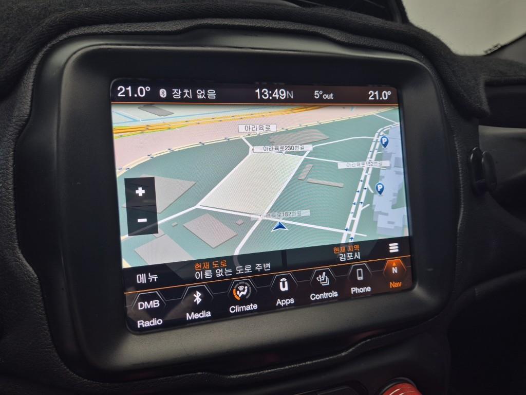 Jeep Renegade 2018 Gris - Importación desde Corea - HF Imports Iquique - Foto 14