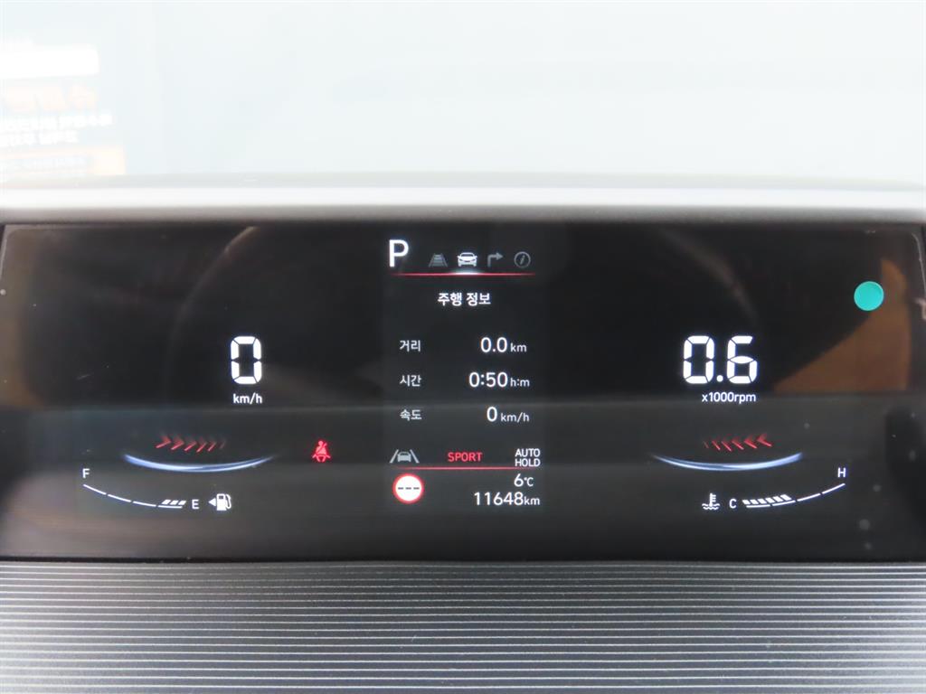 HYUNDAI Staria 2025 Amarillo - Importación desde Corea - HF Imports Iquique - Foto 10