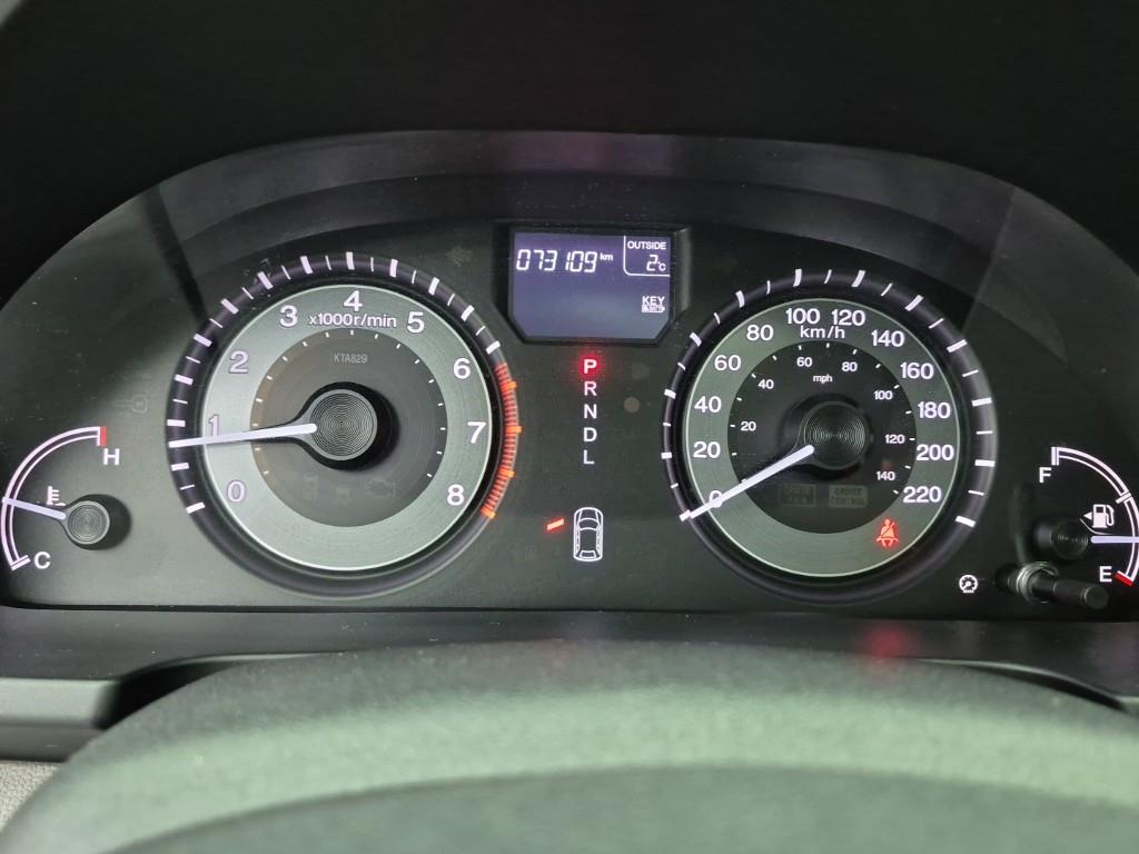 Honda Odyssey - Vista 7