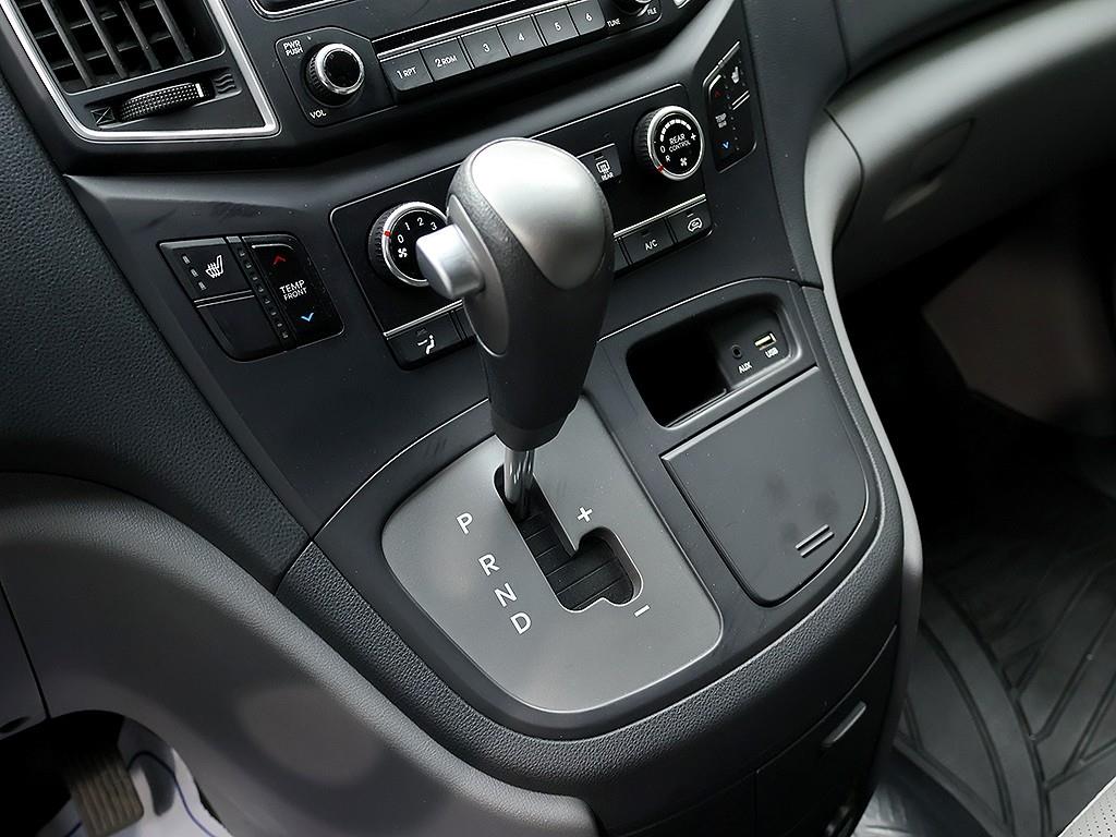 HYUNDAI Starex 2021 Blanco - Importación desde Corea - HF Imports Iquique - Foto 10