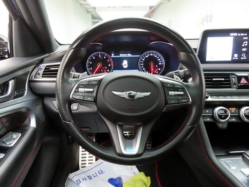 Genesis G70 - Vista 7