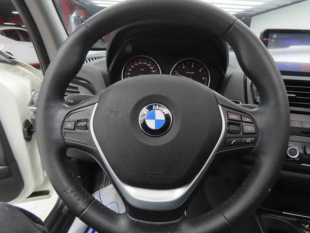 BMW 1 series - Vista 7