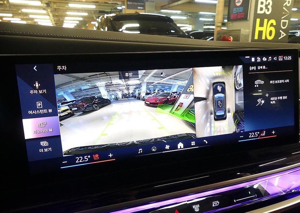 BMW 7 Series 2025 Negro - Importación desde Corea - HF Imports Iquique - Foto 14