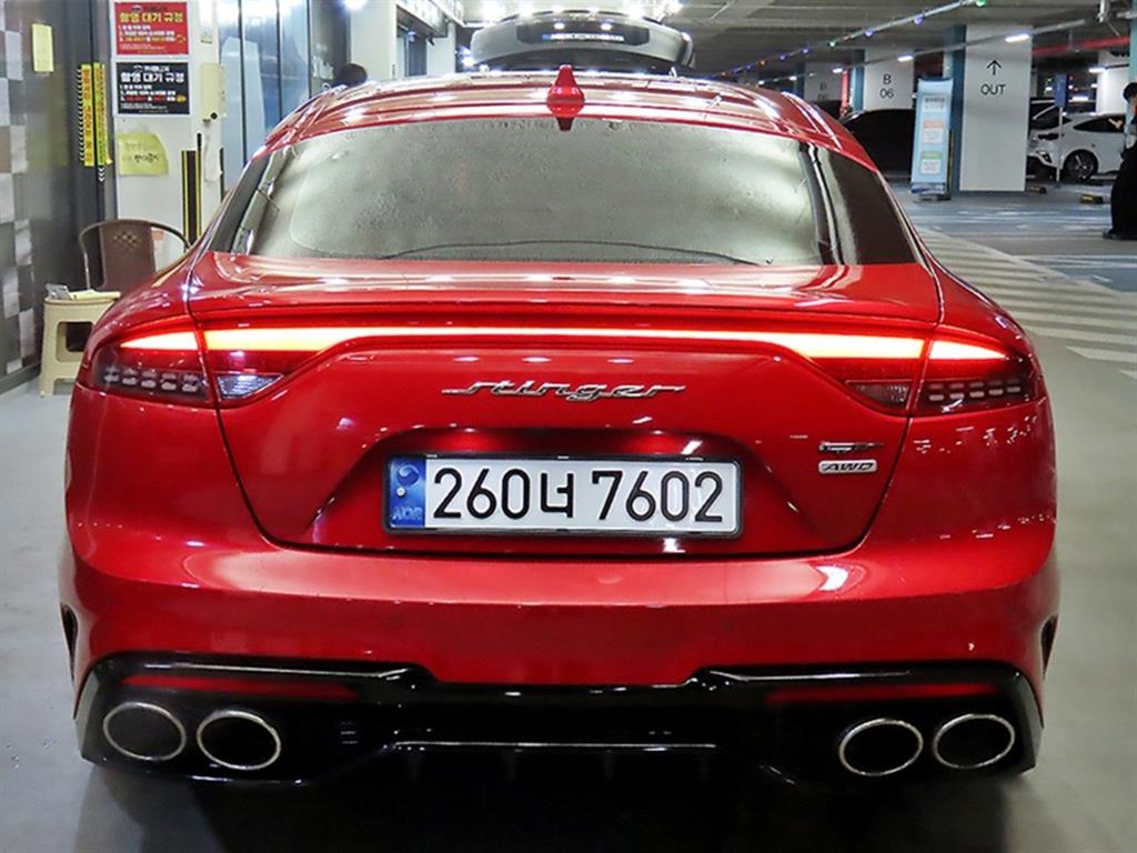 KIA Stinger - Vista 5