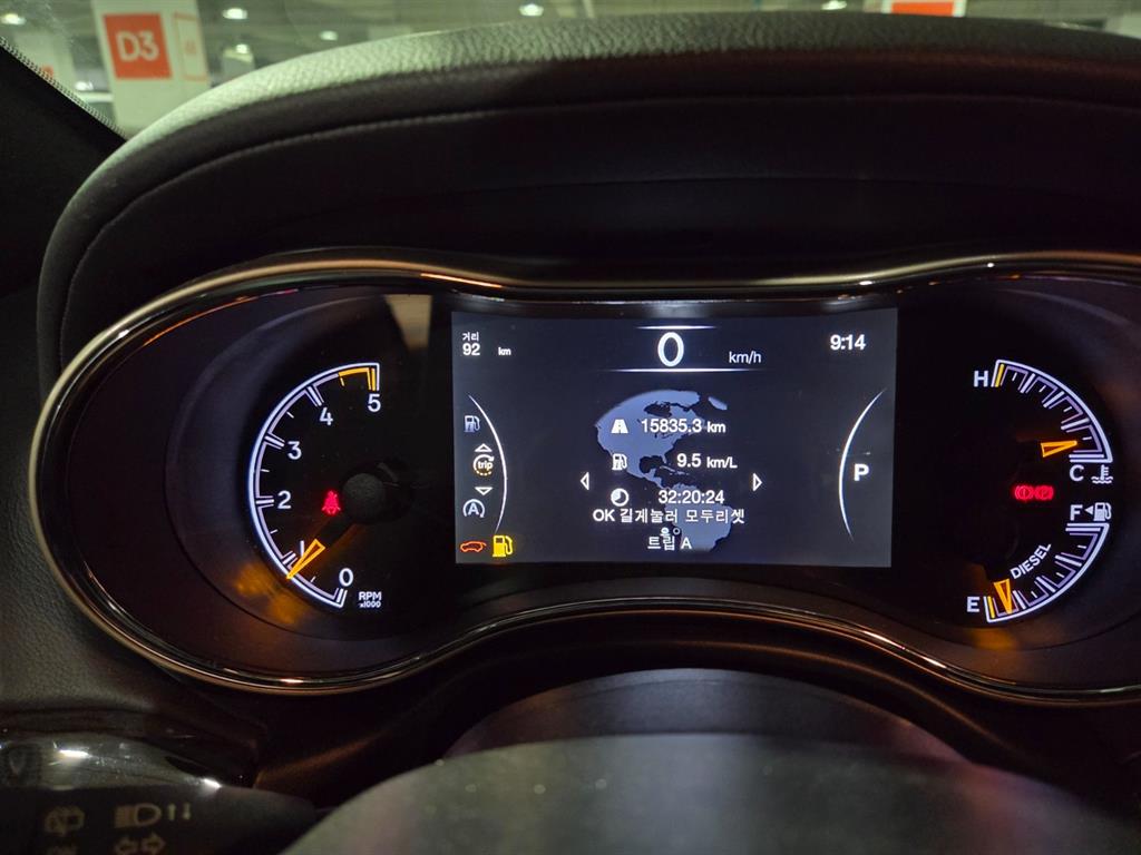 Jeep Cherokee - Vista 10