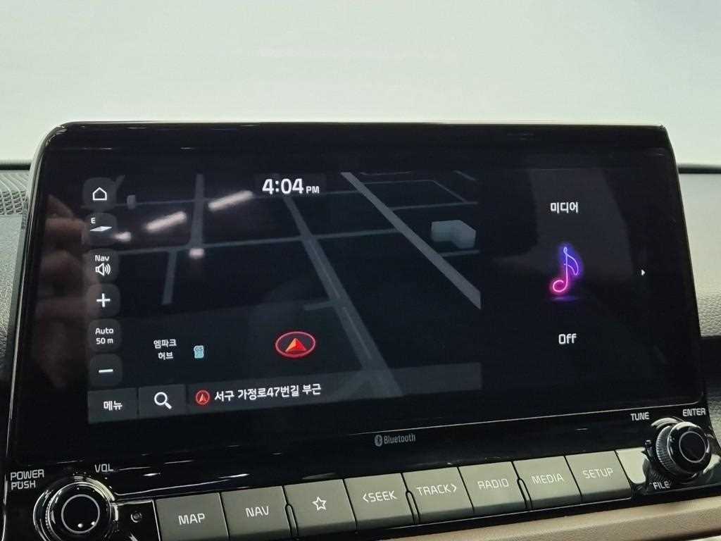 KIA Seltos 2021 Blanco - Importación desde Corea - HF Imports Iquique - Foto 14