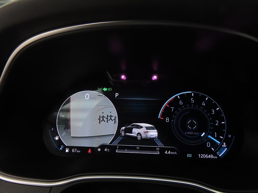 Genesis GV80 2020 Blanco - Importación desde Corea - HF Imports Iquique - Foto 13