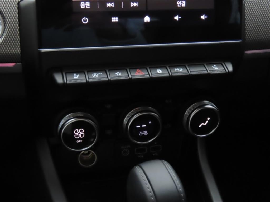 SAMSUNG XM3 2023 - Importación desde Corea - HF Imports Iquique - Foto 7