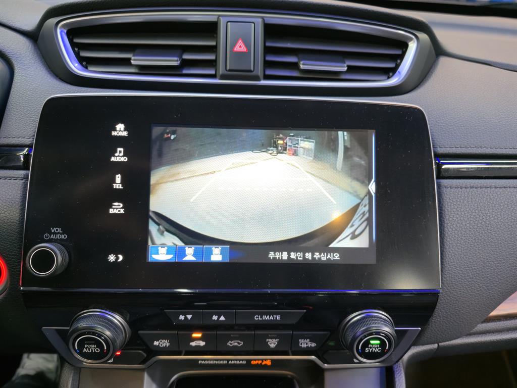 Honda CR-V - Vista 12