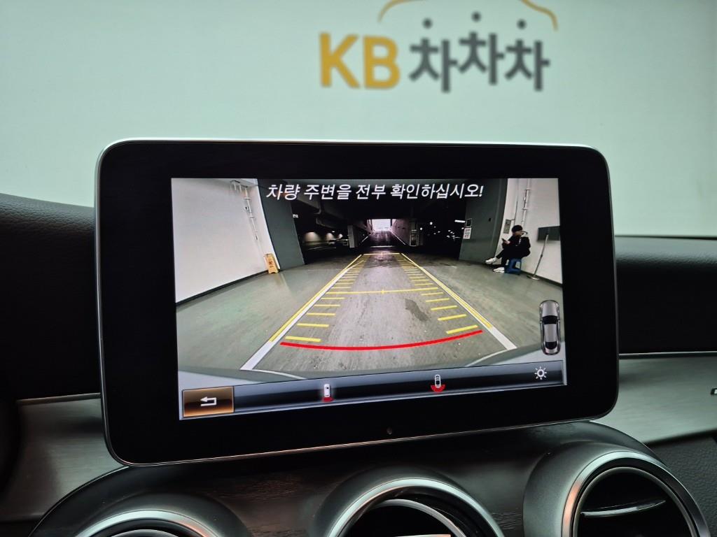 Mercedes Benz C Class 2016 Blanco - Importación desde Corea - HF Imports Iquique - Foto 15