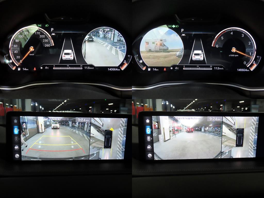 Genesis GV80 2020 Negro - Importación desde Corea - HF Imports Iquique - Foto 17