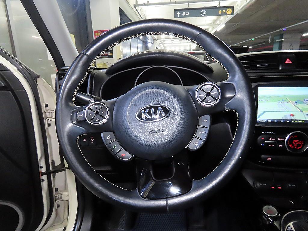 KIA Soul - Vista 8