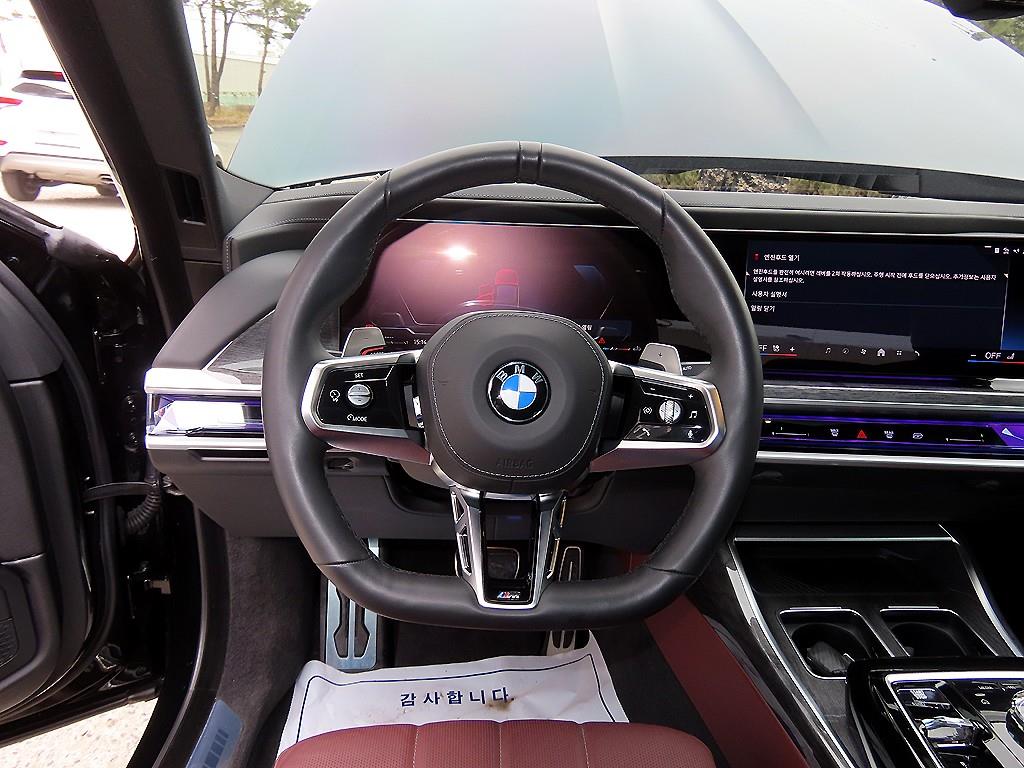 BMW 7 Series - Vista 8