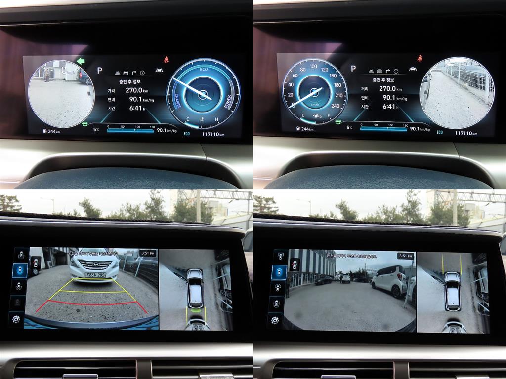 HYUNDAI Nexo 2022 - Importación desde Corea - HF Imports Iquique - Foto 17