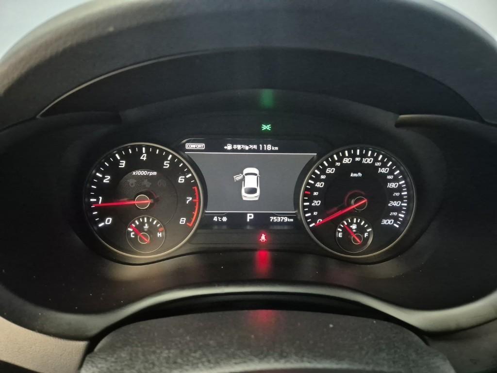 KIA Stinger 2018 Negro - Importación desde Corea - HF Imports Iquique - Foto 20