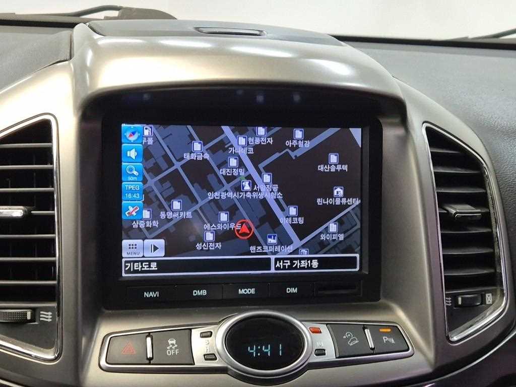 Chevrolet Captiva 2015 Blanco - Importación desde Corea - HF Imports Iquique - Foto 14